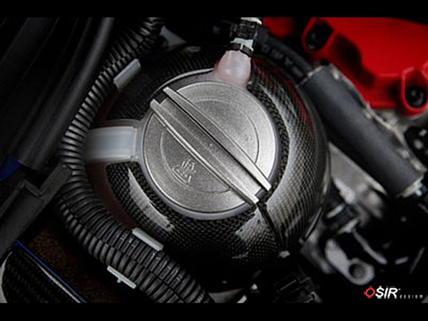 OSIR VAG Coolant Tank Carbon Fiber shield 2.0T