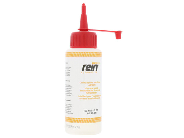 Lubricant