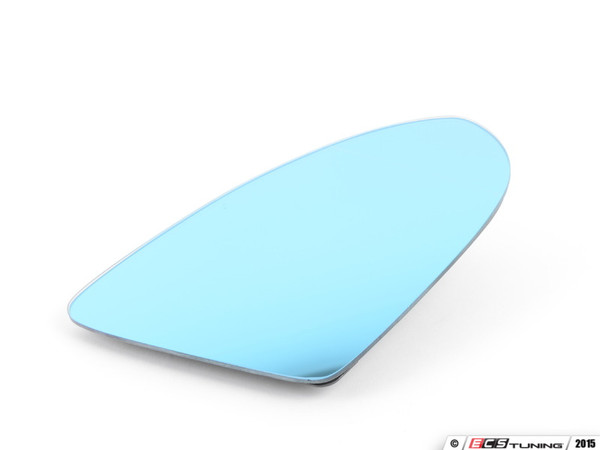 Heated Blind Spot Mirror - Right | ES2862773