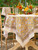 Idlewild Block Print Tablecloth - Gold