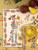 Madeline Placemat Set of 4 - Ivory