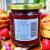 Nutrition panel for Strawberry Jam – low-sugar, no additives, gluten-free clean label