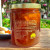 Quincey Jones Jelly Preserves brand label with logo – premium small-batch Australian preserves