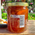 Low sugar, 100% natural nutrition panel for Orange Whiskey Marmalade – gluten-free and vegan-friendly