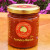 Award-Winning Homemade Tomato Relish