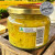 Nutrition facts for Zucchini Relish – low sugar, clean label, vegan-friendly