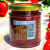 Nutrition panel for Strawberry & Pimm’s Jam – clean label, low-sugar, gluten-free and no artificial additives