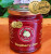 Raspberry Jam 190ml jar with Quincey Jones Jelly Preserves label – low-sugar, all-natural and gluten-free