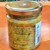 Ingredients for Zucchini Relish – zucchini, capsicum, onion, vinegar, sugar and spices