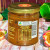 Passionfruit Jam – 190ml clean label, 100% natural and gluten-free