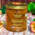 Passionfruit Jam – 190ml ingredients, low-sugar and no additives