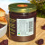 Low-sugar, gluten-free, no additives nutrition panel for Blackberry & Chambord Jam – 270ml