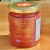 Ingredients list for Fig & Earl Grey Tea Jam with real fruit and tea