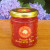 Peach & Amaretto Jam 190ml jar with gold label and artisan branding