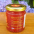Ingredients list for Peach & Amaretto Jam with Australian peaches and liqueur