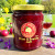 Plum & Brandy Jam 270ml jar with dark fruit label and elegant branding