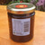 Nutrition information panel for Blueberry Jam – clean label, gluten-free, vegan-friendly.