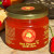 Red Pepper & Chilli Jam with mellow heat, smoky capsicum and sweet bite. Handcrafted in Echuca–Moama. Vegan, gluten-free. Perfect for glazes & toasties.