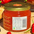 Red Pepper & Chilli Jam nutrition panel – low sugar, gluten-free, vegan-friendly, clean label Australian-made condiment