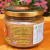 All-natural ingredients list on Eggplant Kasundi jar