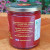 Quince & Rosewater Jam ingredients list – natural, gluten-free, no additives