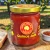 Quince Jam – 270ml front label from Quincey Jones Jelly Preserves Co.