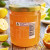 Leafy Lemon & Vanilla Marmalade 270ml Nutrition Panel