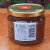Ploughman’s Pickle nutrition panel – gluten free, vegan, small batch condiment