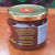 Ploughman’s Pickle ingredients – vegetables, brown sugar, malt vinegar, mustard seed, spices