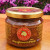 Ploughman’s Pickle 300ml jar – chunky savoury relish with vegetables and spice