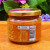 Low-sugar nutritional info for QJJ Carrot & Citrus Chutney