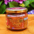 Ingredients list for Posh Piccalilli – Australian-grown vegetables and spices