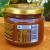Low-sugar nutrition info for caramelised fig chutney