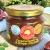 Jar of Caramelised Fig & Ginger Chutney – 300ml, handcrafted by QJJ