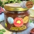 Jar of Caramelised Fig & Ginger Chutney – 300ml, handcrafted by QJJ