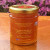 Seville & Campari Marmalade ingredients list – 100% natural, gluten-free, vegan-friendly