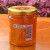 Low-sugar Seville & Campari Marmalade nutrition panel with no artificial preservatives