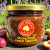Sticki Chilli Peach Chutney – 300ml jar from QJJ with golden hue