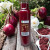 Beetroot Ketchup nutrition info – low sugar, vegan