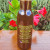 Ingredient list for QJJ Worcestershire Sauce – all natural, vegan, gluten-free