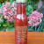 Ingredients list for QJJ Currywurst Sauce – all natural and gluten-free
