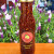QJJ Chilli Sauce 250ml front label – clean, bold, and small-batch made