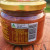 Low sugar, gluten-free nutritional info for Rhubarb & Date Chutney