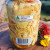 Fennel & Orange Pickle - Nutrition