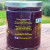 Ingredients list featuring blueberries, bananas, and lemon juice