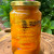 Ingredients list for spiced apricots in vinegar syrup
