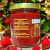 Raspberry & Chocolate Jam 270ml - Ingredients