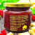 Quincey Jones Jelly Preserves label on relish jar