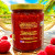 Ingredients list for Raspberry & Coconut Jam with real fruit and coconut