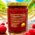 Quincey Jones Jelly Preserves artisan story label